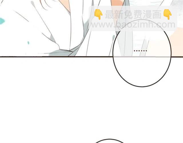 第72话 我就喜欢你102