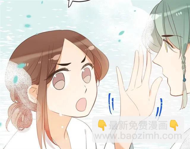 第72话 我就喜欢你105