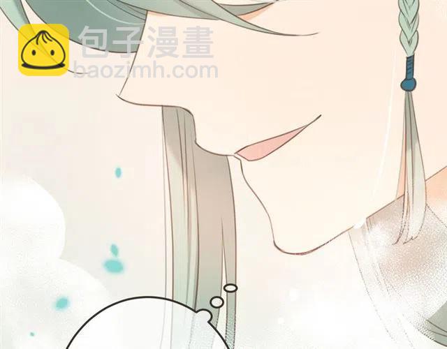 第72话 我就喜欢你108