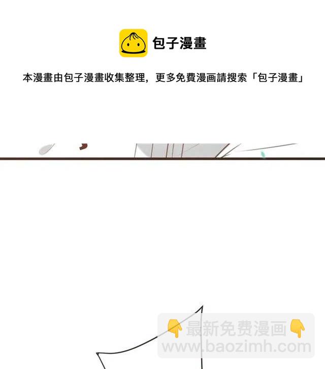 第72话 我就喜欢你113