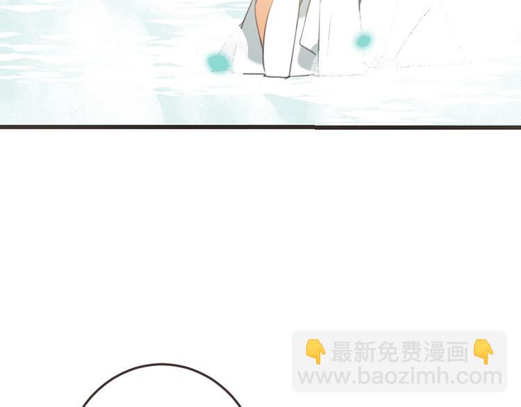 第72话 我就喜欢你12