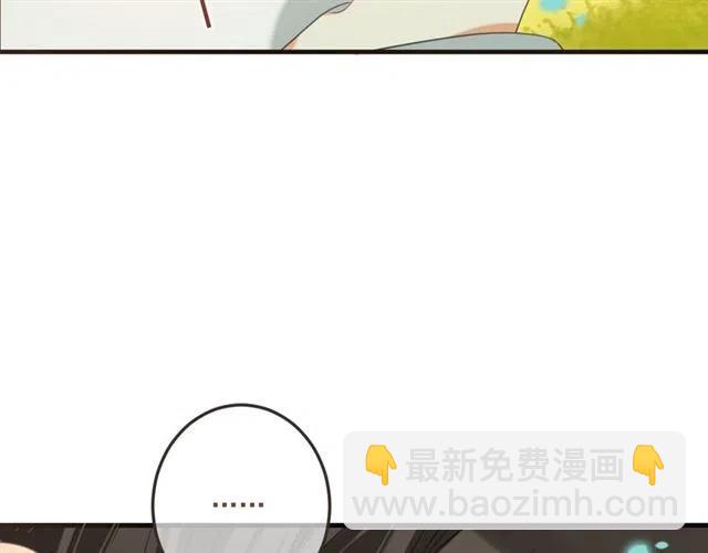 第72话 我就喜欢你121