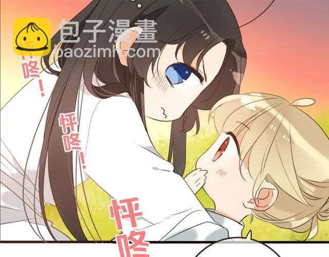 第72话 我就喜欢你124
