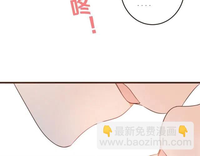 第72话 我就喜欢你127