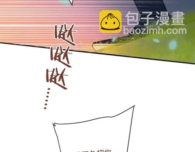 第72话 我就喜欢你136