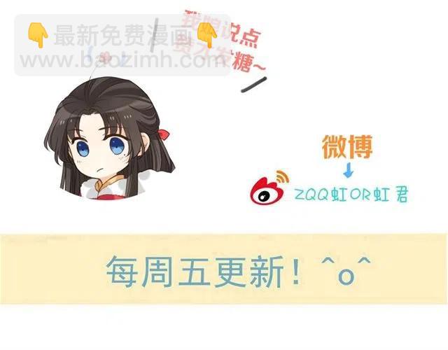 第72话 我就喜欢你154