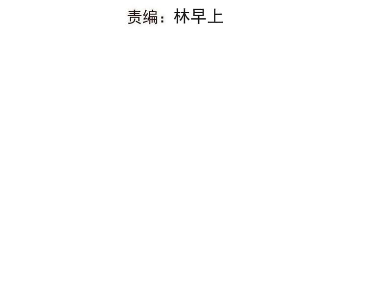 第72话 我就喜欢你2