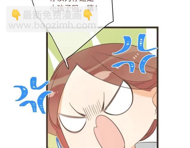 第72话 我就喜欢你39