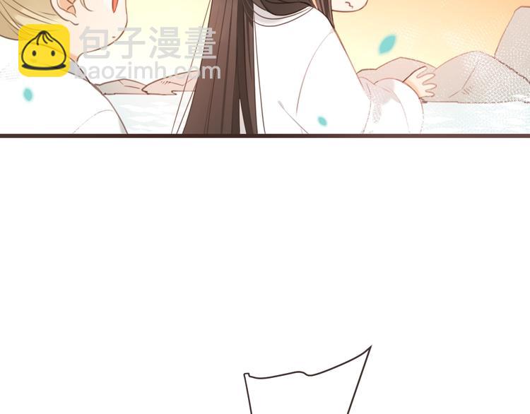 第72话 我就喜欢你4
