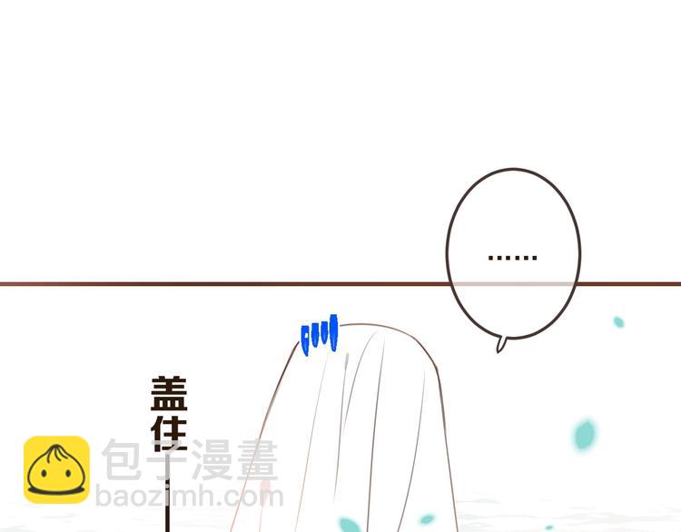 第72话 我就喜欢你6