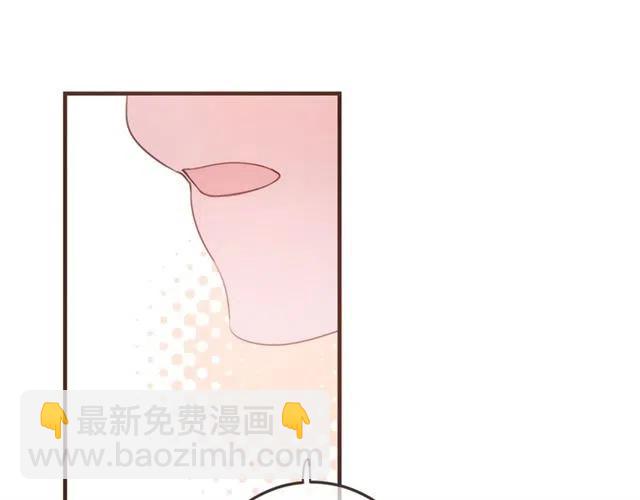 第72话 我就喜欢你64