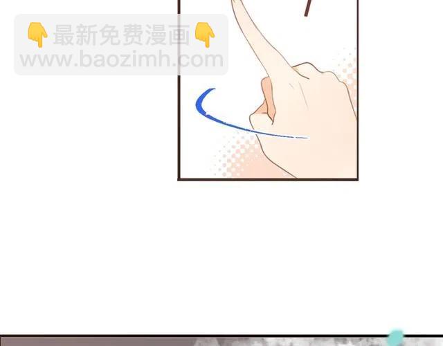 第72话 我就喜欢你67