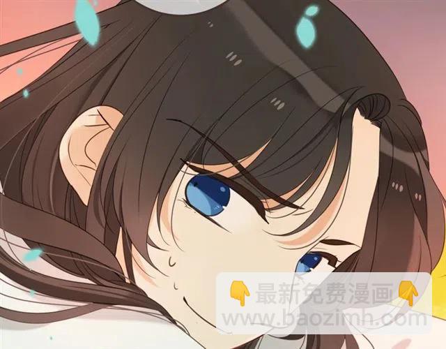 第72话 我就喜欢你74