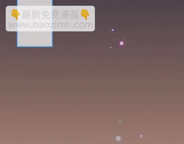 第72话 我就喜欢你80