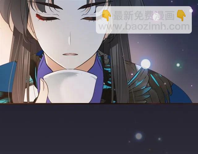 第72话 我就喜欢你85