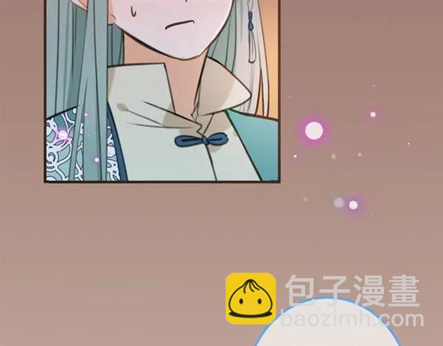 第72话 我就喜欢你92