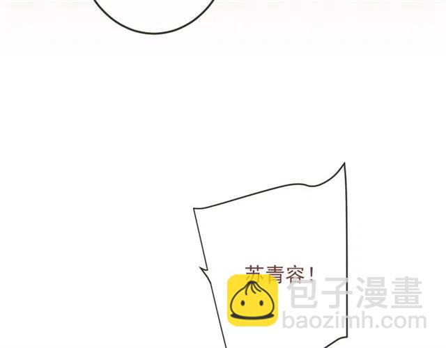 第72话 我就喜欢你95