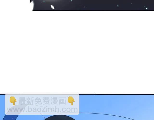 第74话 身份被发现？！148
