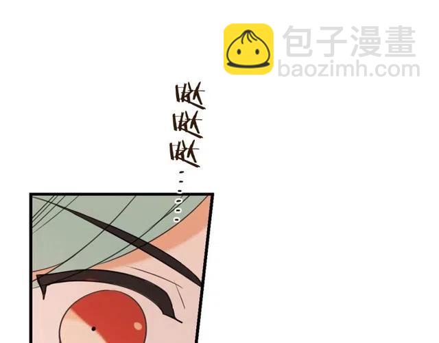 第74话 身份被发现？！34