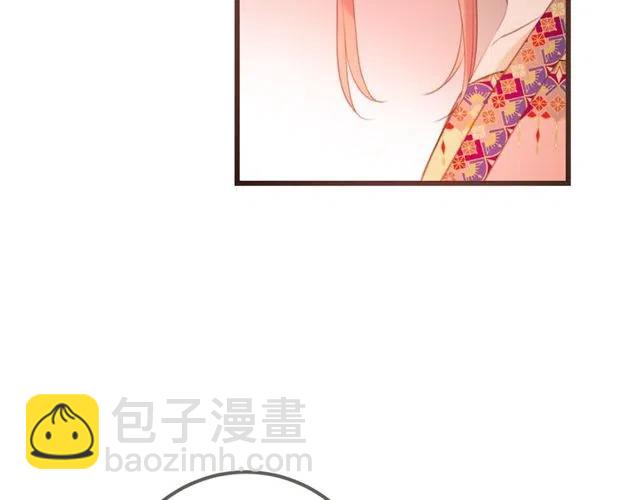 第74话 身份被发现？！45
