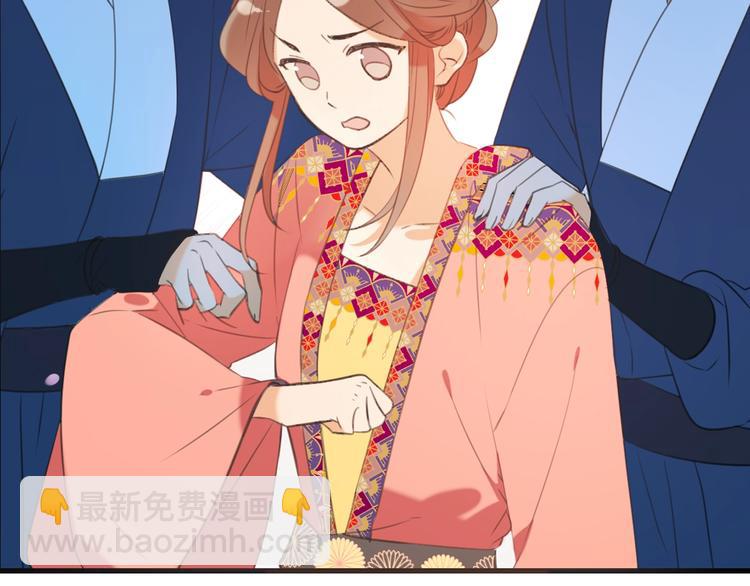 第74话 身份被发现？！5