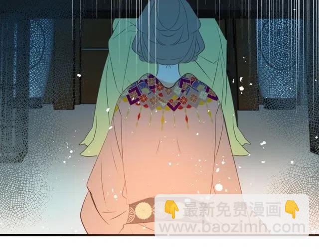 第74话 身份被发现？！60