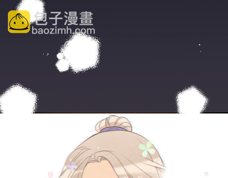 第77话 谁都不能伤害她110