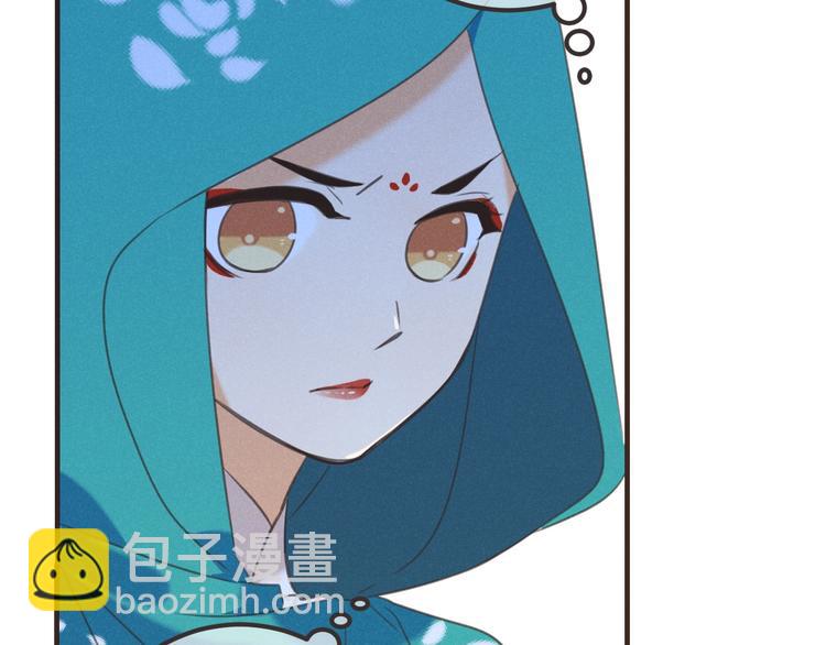 第79话 回去的方法1