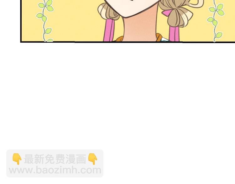 第79话 回去的方法115