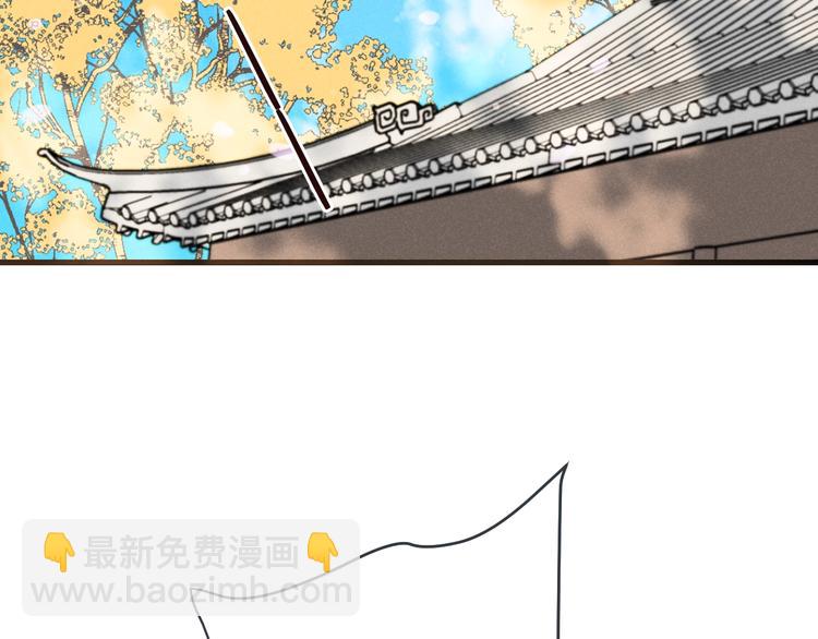 第79话 回去的方法117