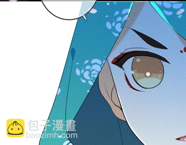 第79话 回去的方法12