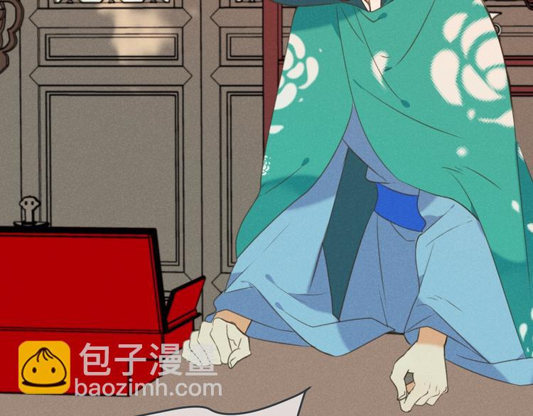 第79话 回去的方法124
