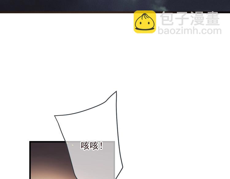 第79话 回去的方法129