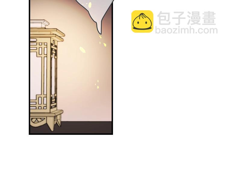 第79话 回去的方法130