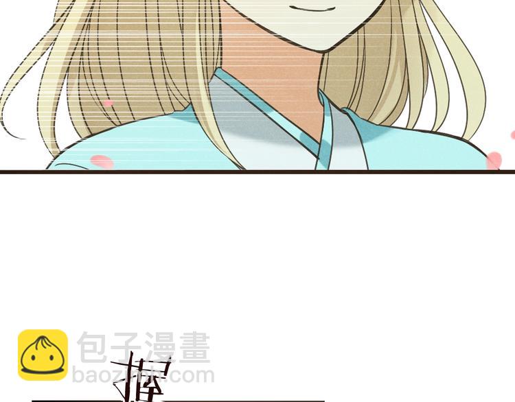 第79话 回去的方法137