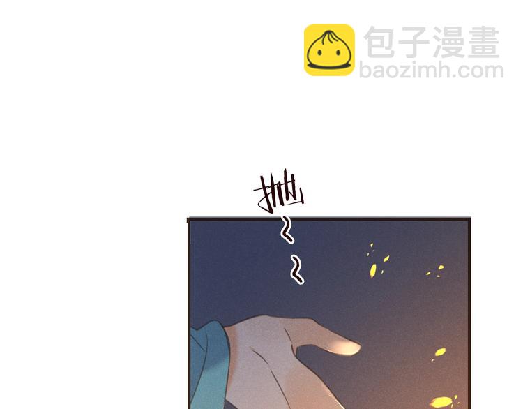 第79话 回去的方法139
