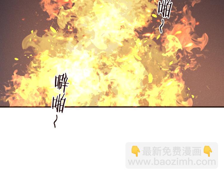 第79话 回去的方法142