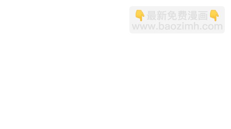 第79话 回去的方法143