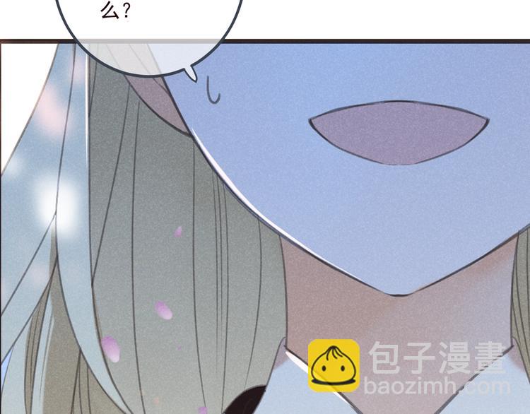 第79话 回去的方法150