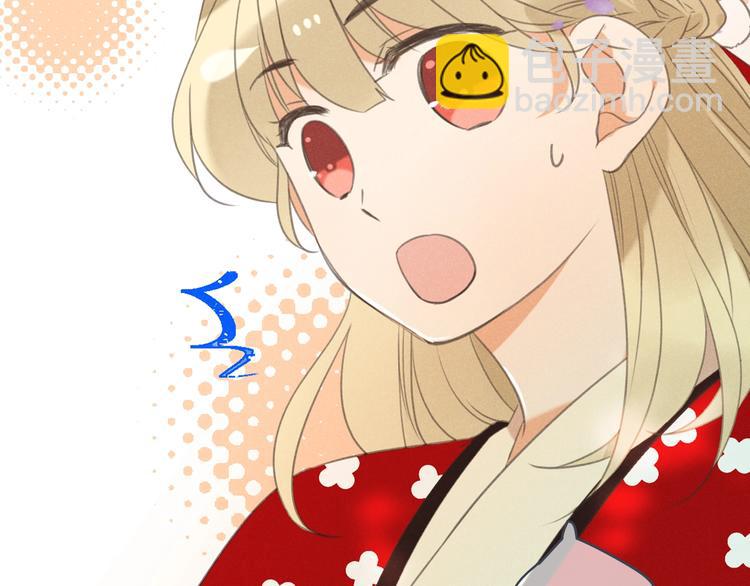 第79话 回去的方法153
