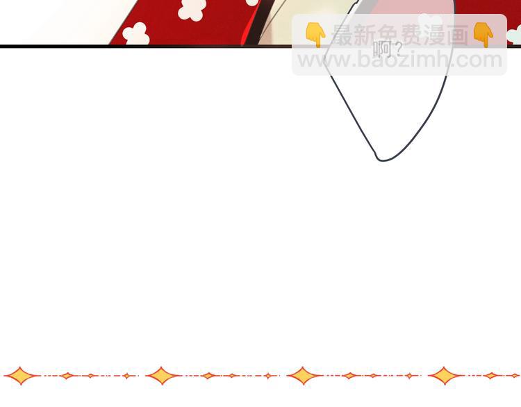 第79话 回去的方法154