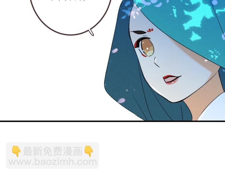 第79话 回去的方法17