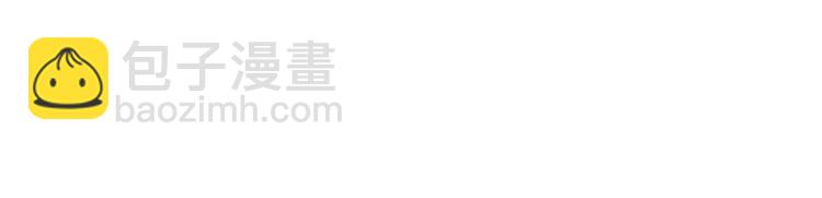 第79话 回去的方法18