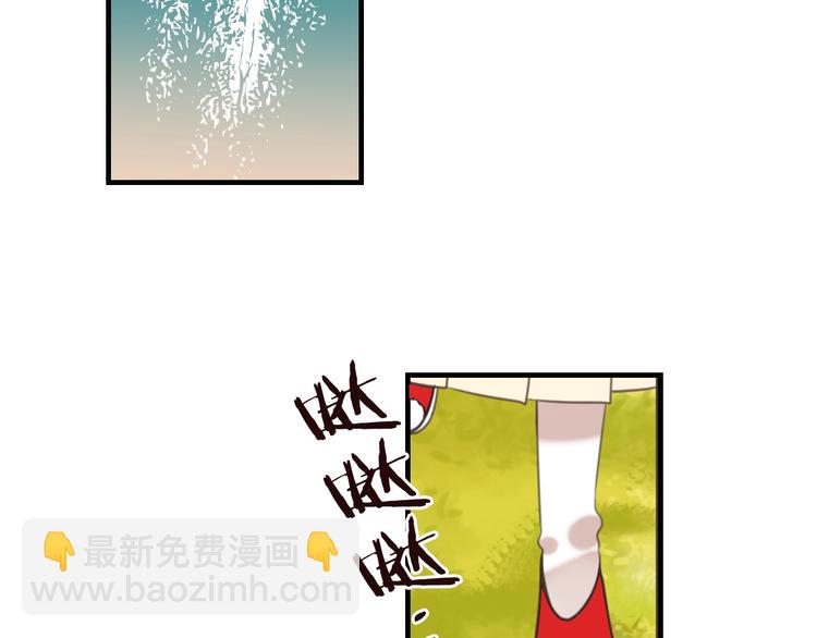 第79话 回去的方法20