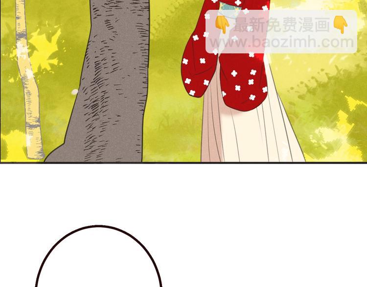 第79话 回去的方法23
