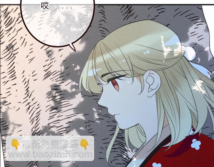 第79话 回去的方法24