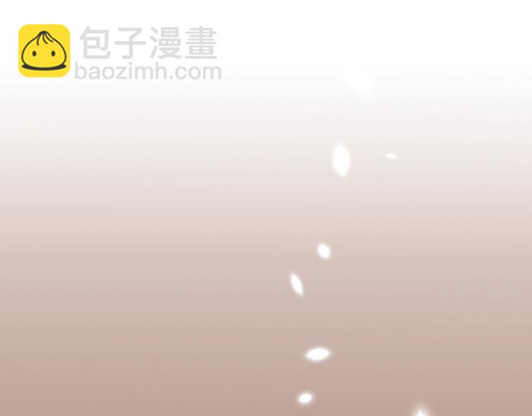 第79话 回去的方法26