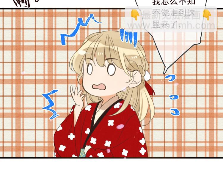 第79话 回去的方法38
