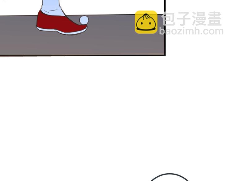 第79话 回去的方法42