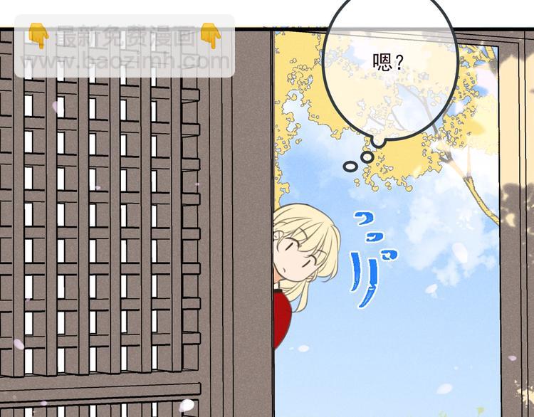 第79话 回去的方法43